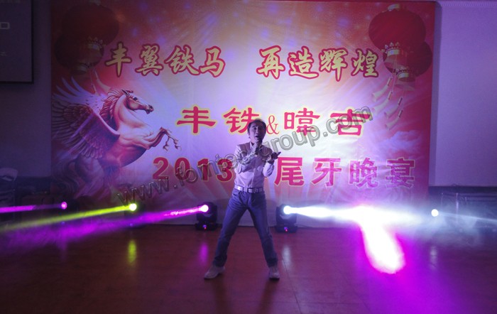 CjMBxFaeC5WATaBJAAPpVg4Wr34089.jpg