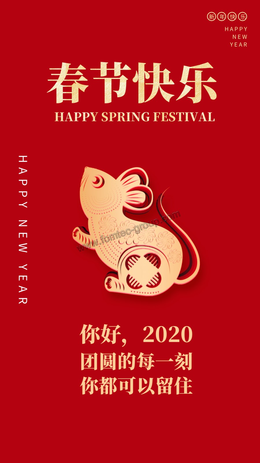 图怪兽_661e8b348f743a783b3ab58f597e4aa3_95758.png