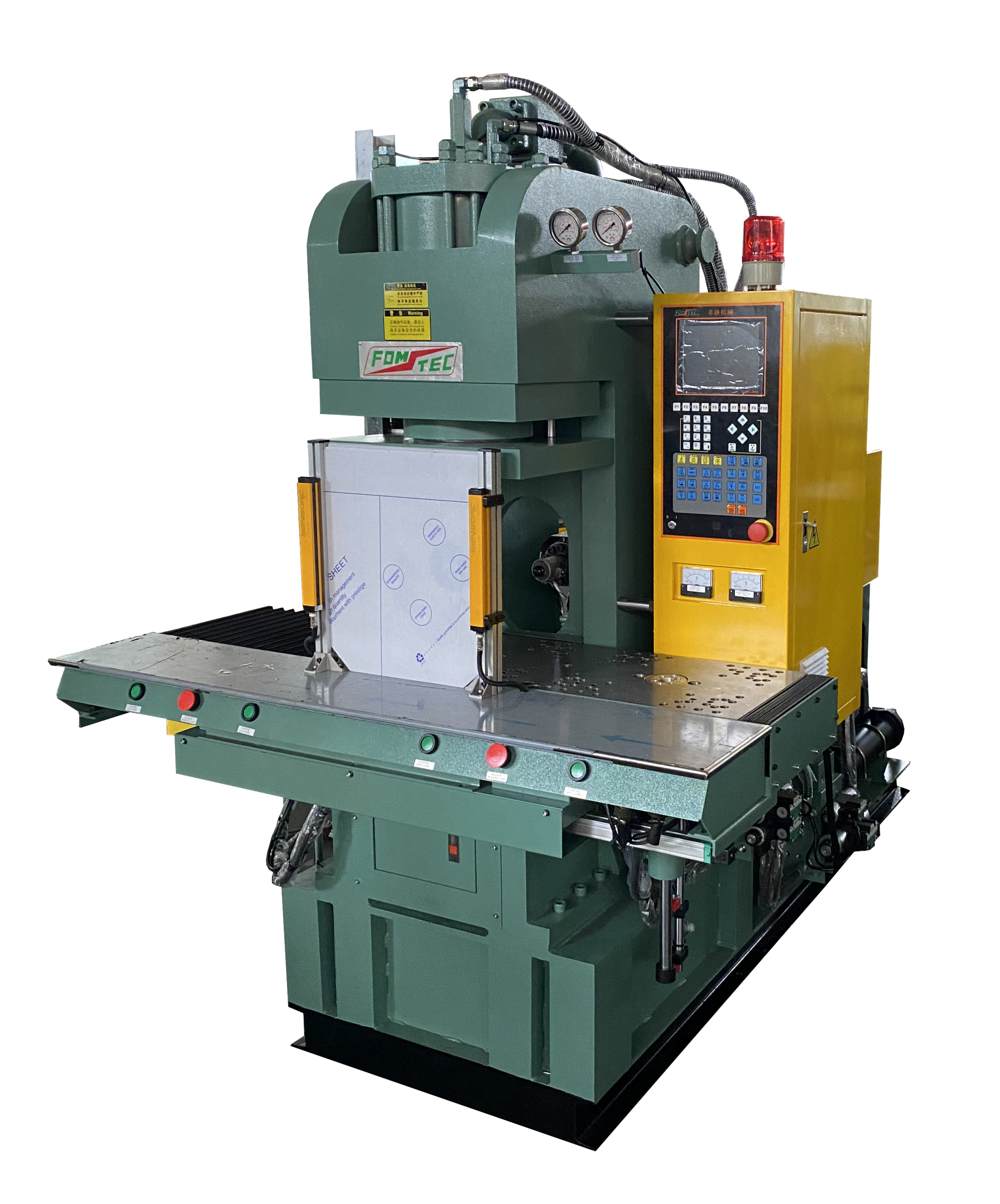 FC-DS双滑板系列